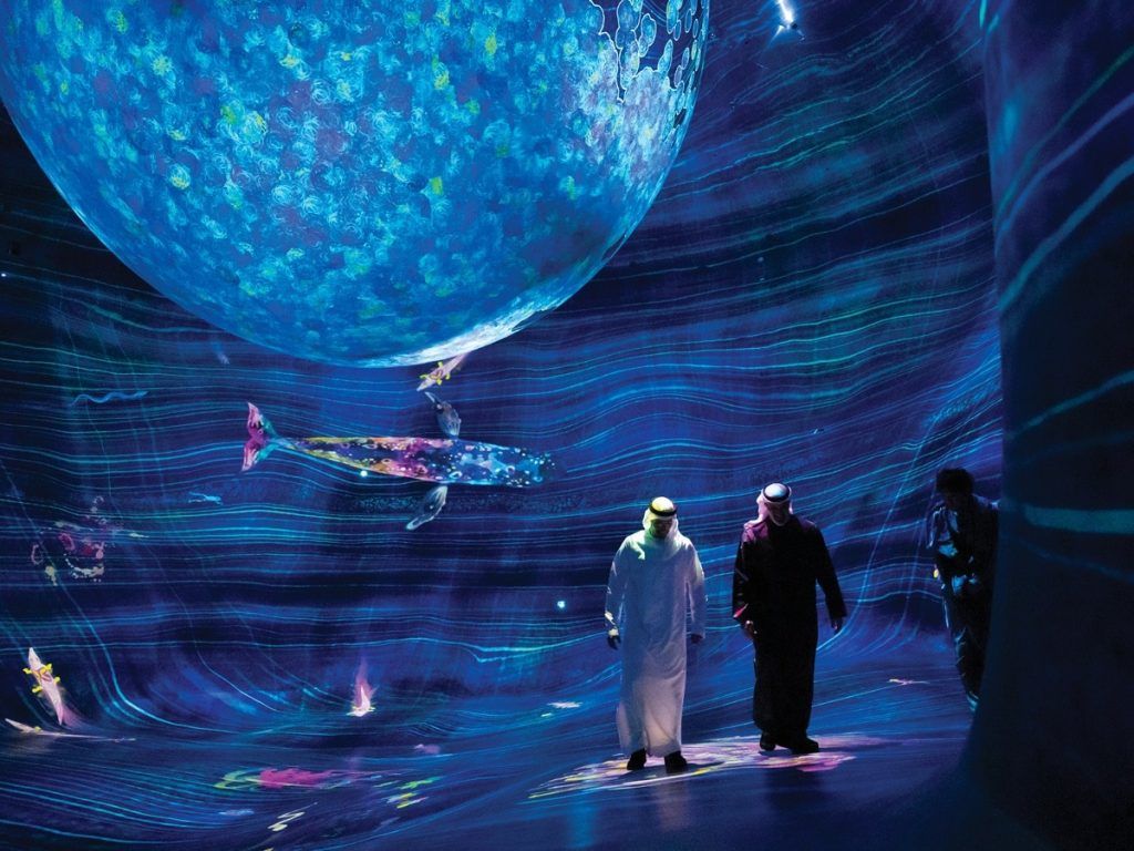 teamLab Phenomena Abu Dhabi immersive art installation